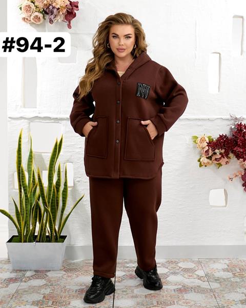 Костюм спорт BAT (50-60) 94-2 brown (зима)