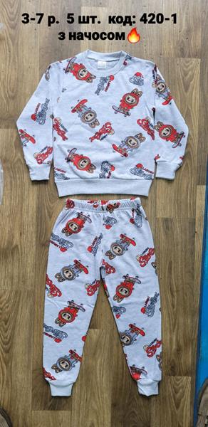 Пижама iBamBino (98-122) 420-1 l.grey (зима)