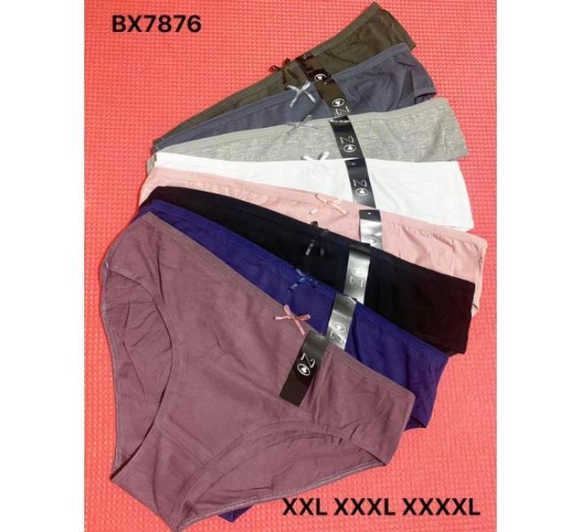 Трусы Redoor (2XL-4XL) BX7876 mix (лето)