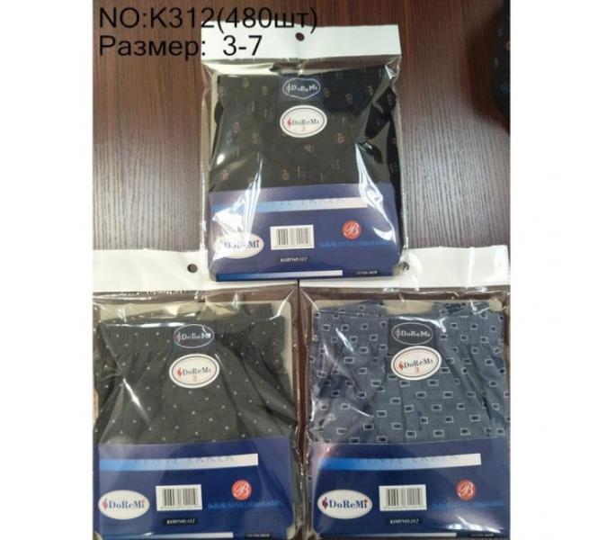 Трусы Redoor (3XL-7XL) K312 mix (лето)