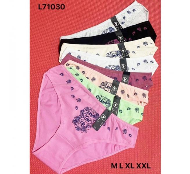 Трусы Redoor (M-2XL) L71030 mix (лето)