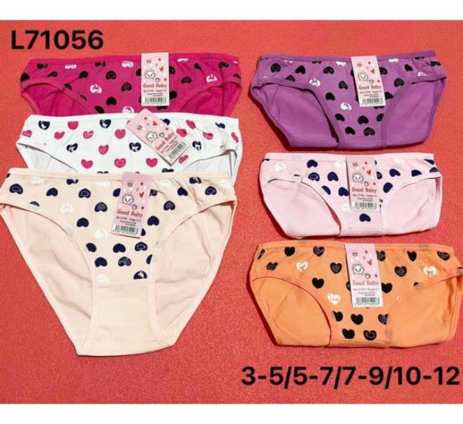 Трусы Redoor (5-12) L71056 mix (лето)