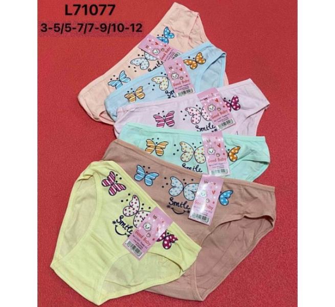 Трусы Redoor (5-12) L71077 mix  (лето)