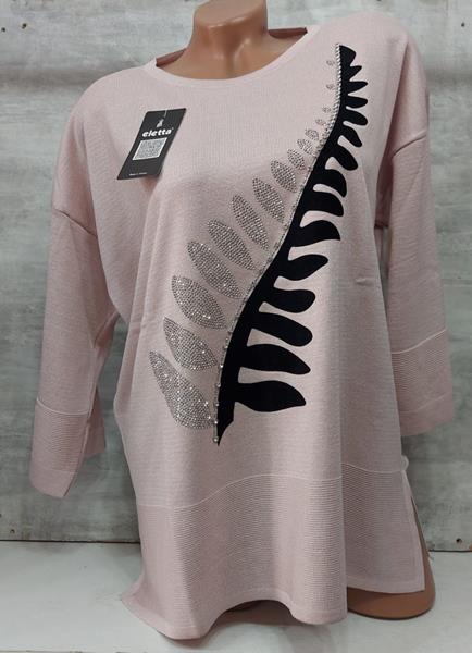 Свитер Julia (52-54) JL84 beige (зима)