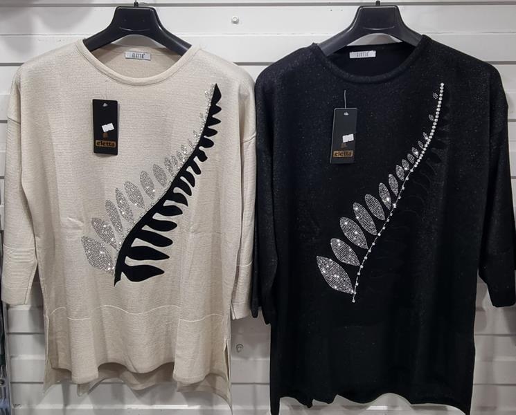 Свитер Julia (52-54) JL87 l.beige (зима)