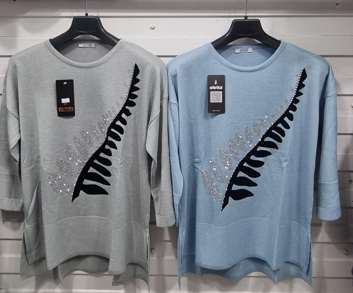 Свитер Julia (52-54) JL92 l.blue (зима)