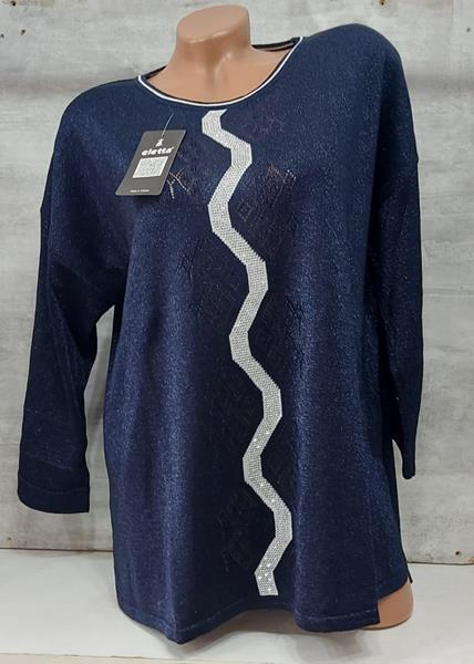 Свитер Julia (52-54) JL94 navy (зима)