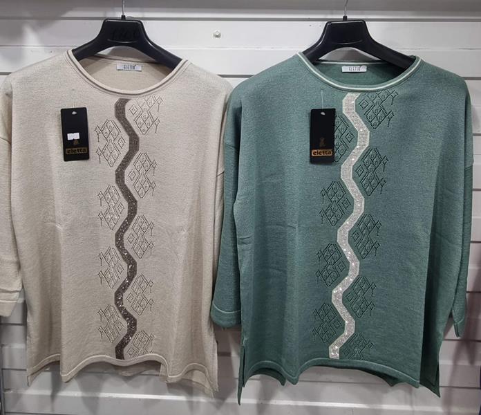 Свитер Julia (52-54) JL97 beige (зима)