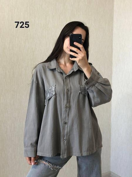 Рубашка FSN (50-54) 725 grey (деми)