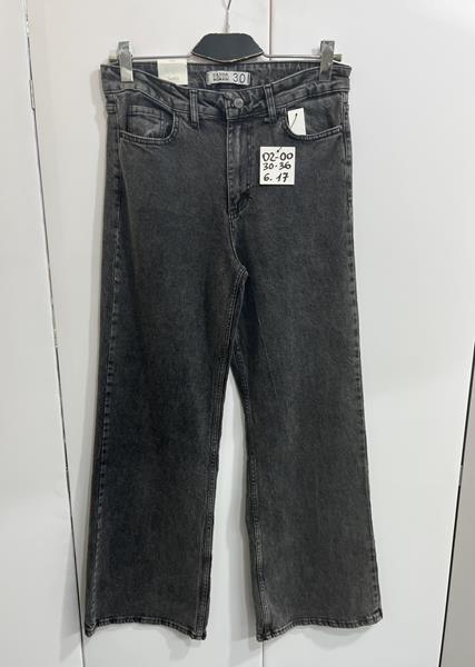 Джинсы X-Ray (30-36) 0200 grey (деми)