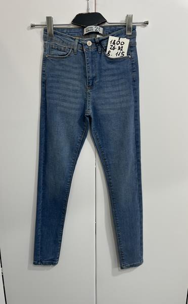 Джинсы X-Ray (26-31) 1800 blue (деми)