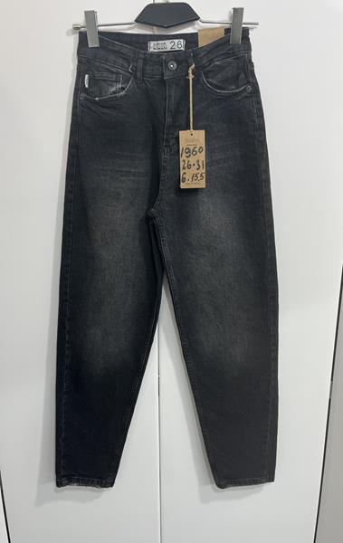 Джинсы X-Ray (26-31) 1960 d.grey (деми)