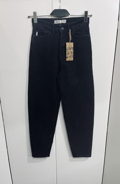 Джинсы X-Ray (26-31) 2080 black (деми)