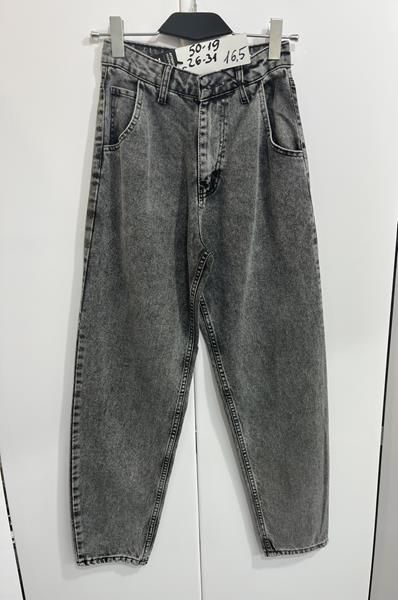 Джинсы X-Ray (26-31) 5091 grey (деми)