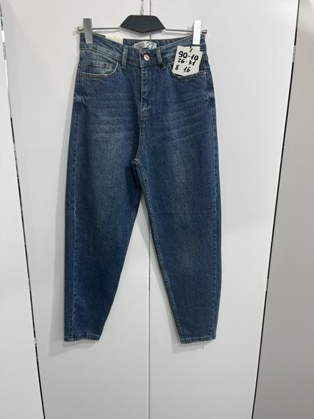 Джинсы X-Ray (26-31) 9010 blue (деми)