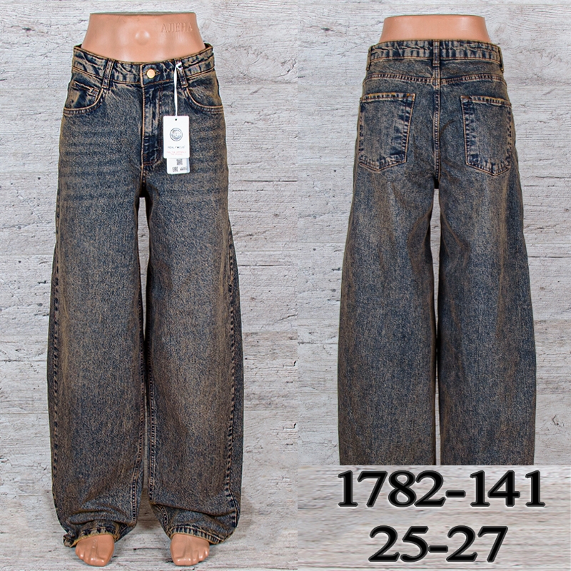 Джинсы UNO2 (25-27) 1782-141 (деми)