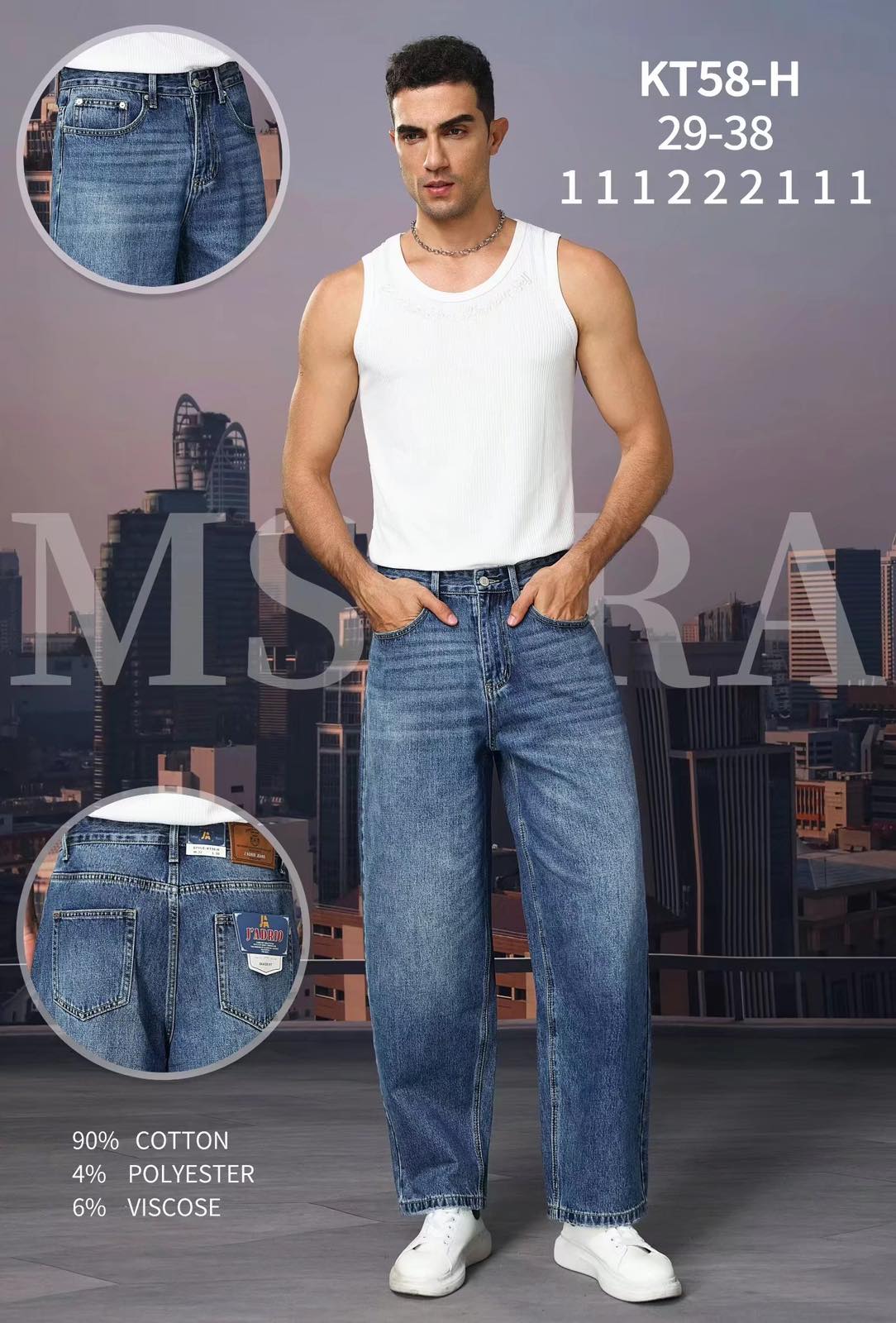 Джинсы God Baron (29-38) KT58-H blue (деми)