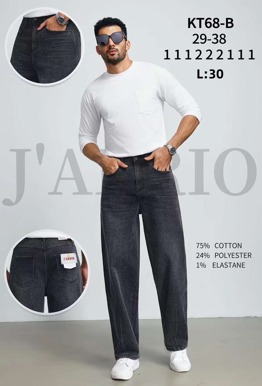 Джинсы God Baron (29-38) KT68-B black (деми)