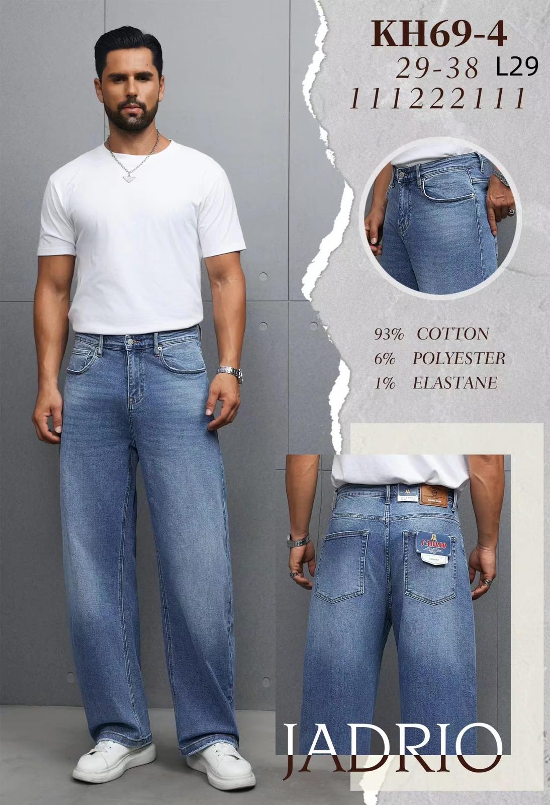 Джинсы God Baron (29-38) KH69-4 blue (деми)