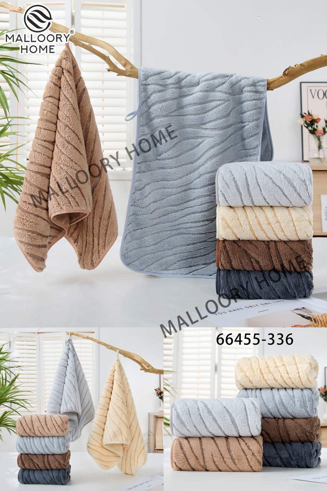 Полотенце Mallory (35*75) 66455-336 (деми)