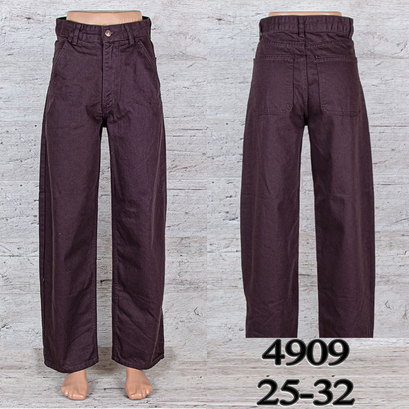 Джинсы UNO2 (25-32) 4909 (деми)