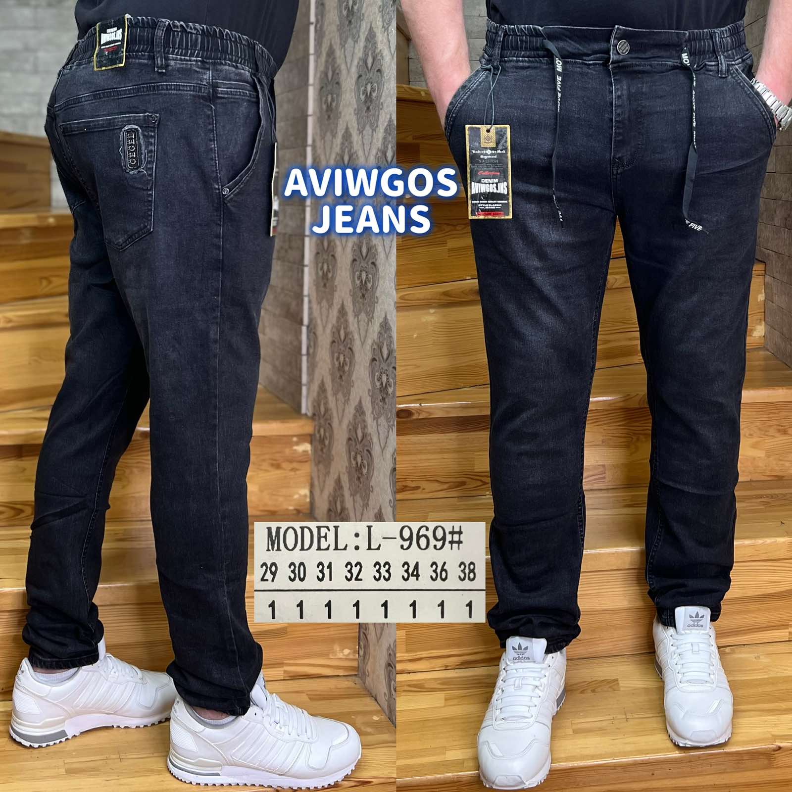 Джинсы God Baron (29-38) L-969 black (деми)