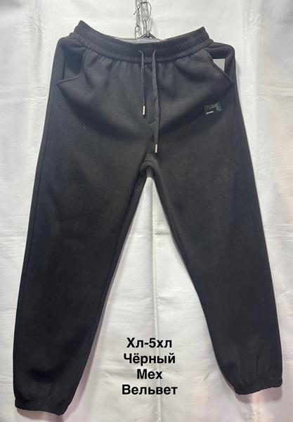 Штаны спорт Minh (48-56) 2432 black (зима)