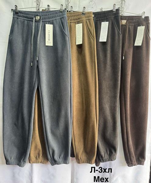 Штаны спорт Minh (L-3XL) 69105 black (зима)