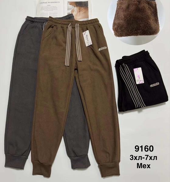 Штаны спорт Minh (3XL-7XL) 9160 mix (зима)
