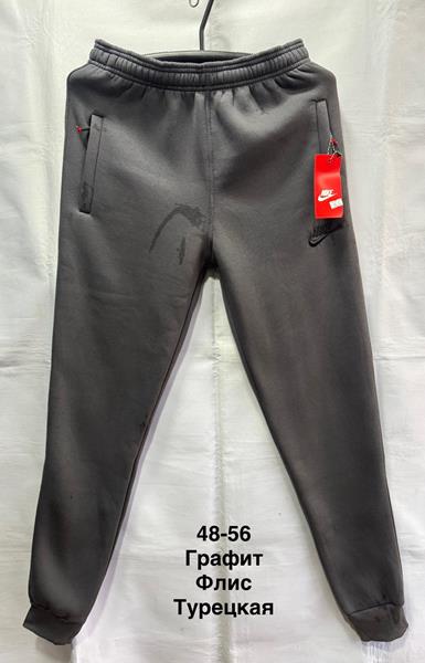 Штаны спорт Minh (48-56) MH1389 d.grey (зима)