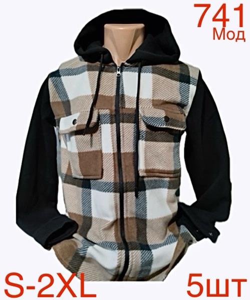 Рубашка Надийка (S-2XL) ND174-741 brown (зима)