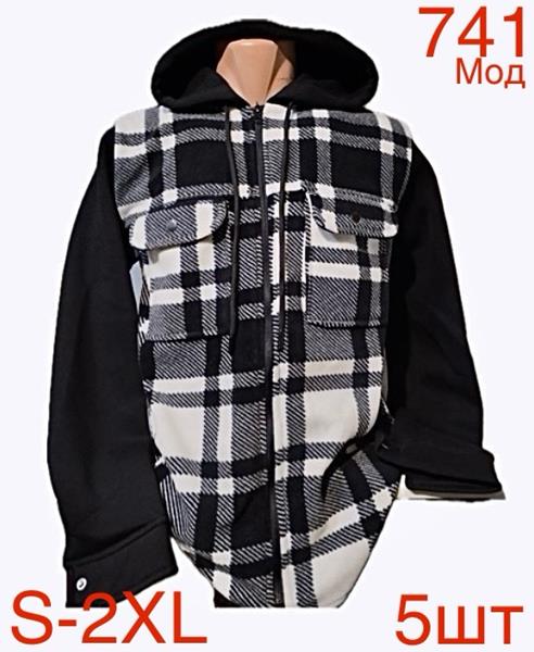 Рубашка Надийка (S-2XL) ND175-741 black (зима)