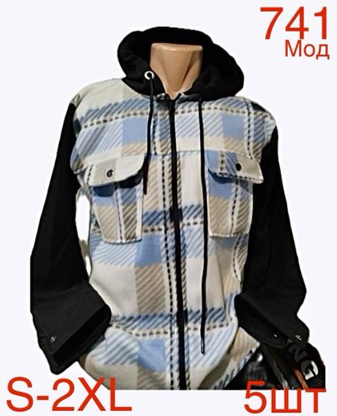 Рубашка Надийка (S-2XL) ND176-741 l.blue (зима)