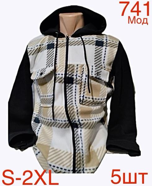 Рубашка Надийка (S-2XL) ND177-741 beige (зима)