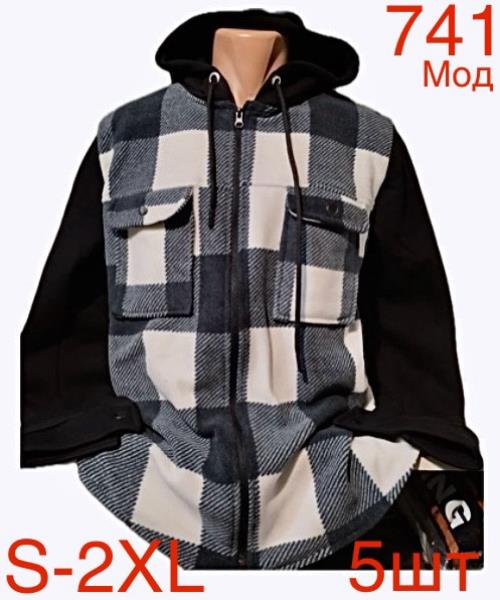 Рубашка Надийка (S-2XL) ND178-741 grey (зима)