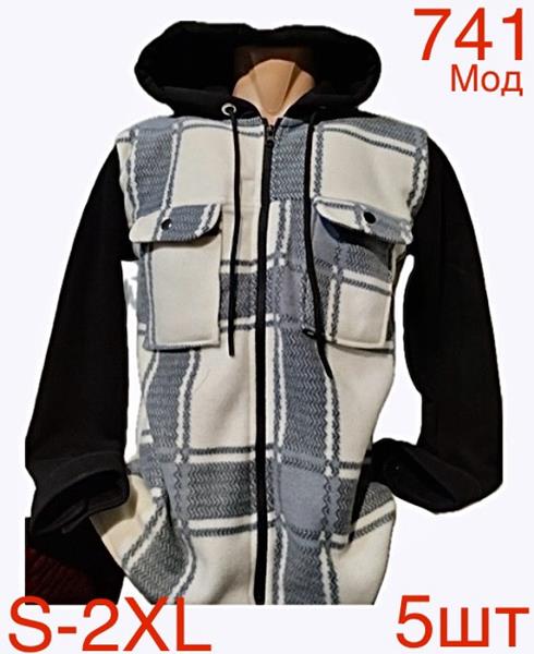 Рубашка Надийка (S-2XL) ND179-741 grey (зима)