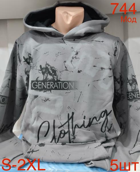 Худи Надийка (S-2XL) ND184-744 grey (зима)