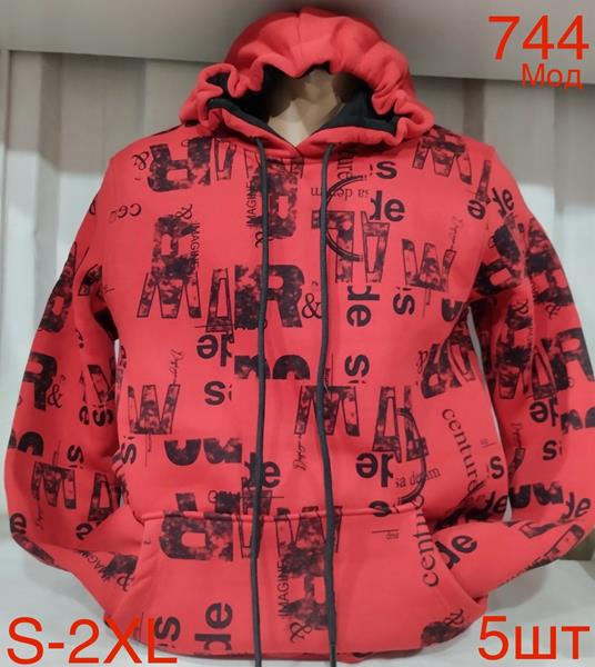 Худи Надийка (S-2XL) ND186-744 red (зима)