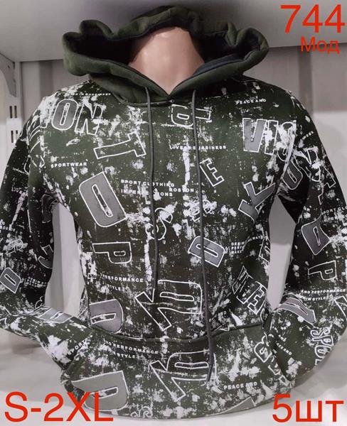 Худи Надийка (S-2XL) ND192-744 khaki (зима)