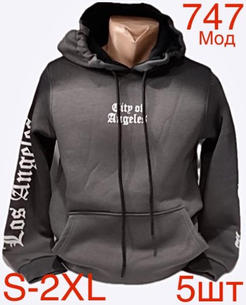 Худи Надийка (S-2XL) ND199-747 d.grey (зима)