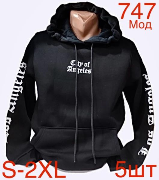 Худи Надийка (S-2XL) ND200-747 black (зима)