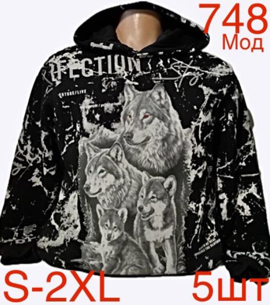 Худи Надийка (S-2XL) ND201-748 black (зима)