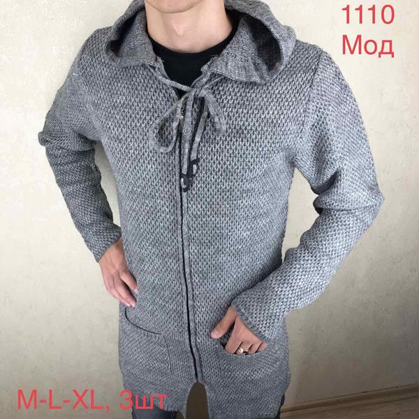 Кардиган Надийка (48-52) ND216-1110 grey (деми)