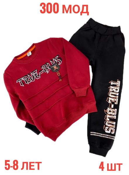 Костюм спорт Надийка (5-8) ND236-300 red (зима)