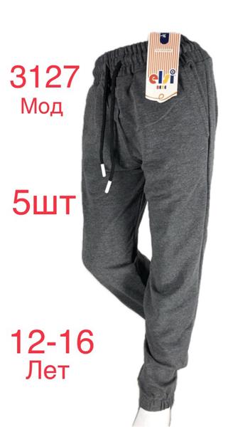 Штаны спорт Надийка (12-16) ND244-3127 grey (деми)