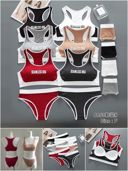 Комплект Redoor (F) CY9476 mix (лето)