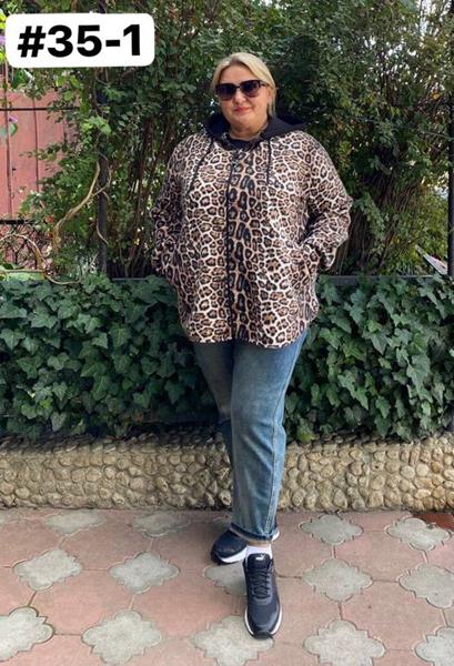 Рубашка BAT (54-60) 35-1 beige (зима)