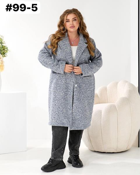 Пальто BAT (50-60) 99-5 grey (деми)