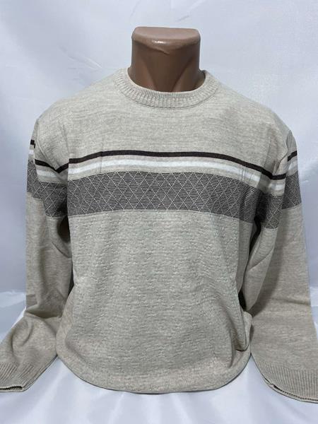 Свитер Sabihina (3XL-5XL) SB1371 beige (деми)