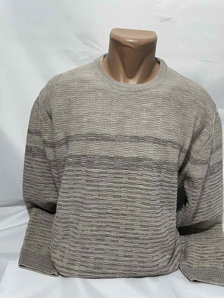 Свитер Sabihina (3XL-5XL) SB1378 beige (деми)